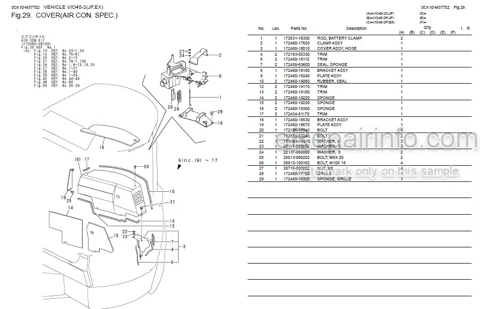 Photo 12 - Yanmar VIO040-2 Parts Catalog Excavator