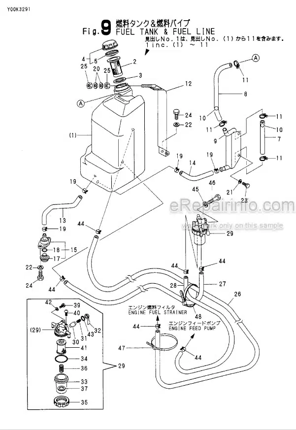 Photo 3 - Yanmar VIO10 Parts Catalog Excavator