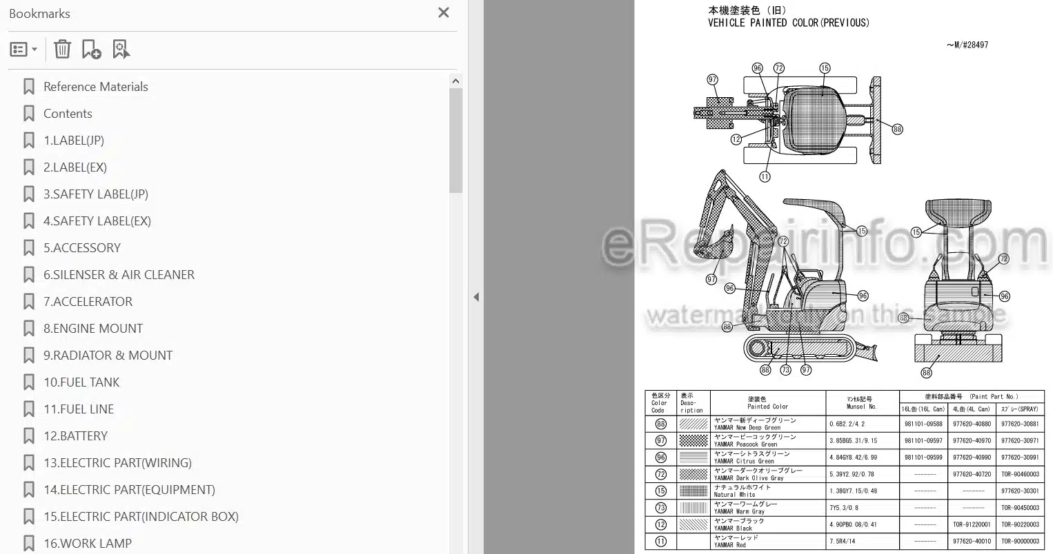 Photo 3 - Yanmar VIO15-2A Parts Catalog Excavator