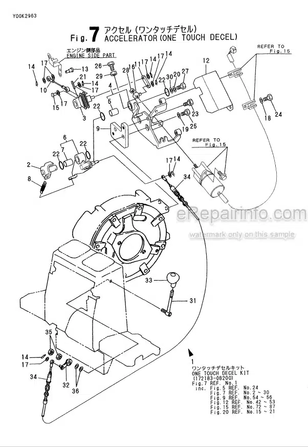 Photo 7 - Yanmar VIO15-2 Parts Catalog Excavator