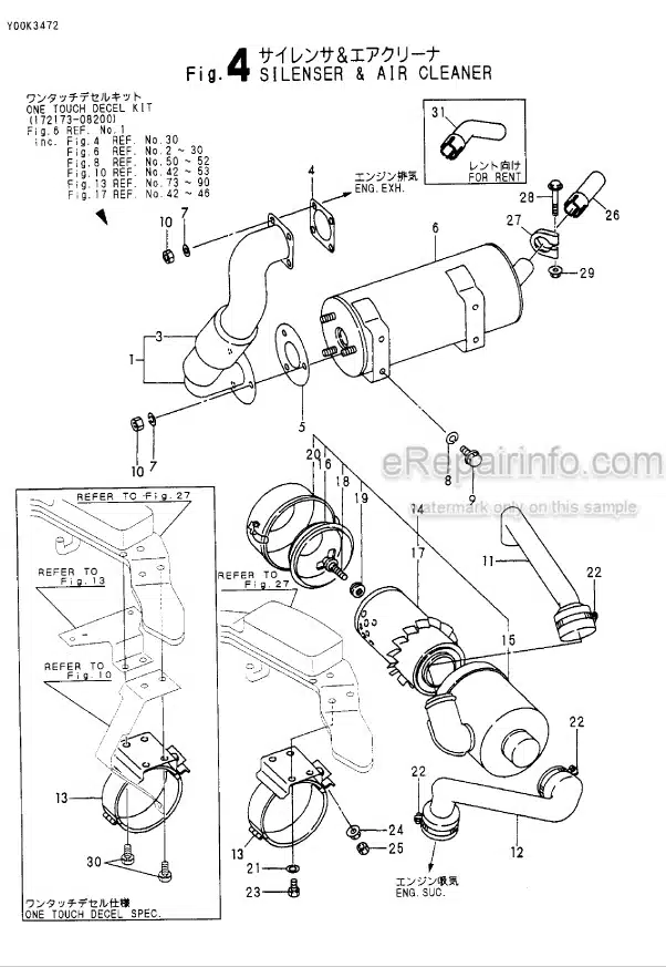 Photo 3 - Yanmar VIO20-1 Parts Catalog Excavator