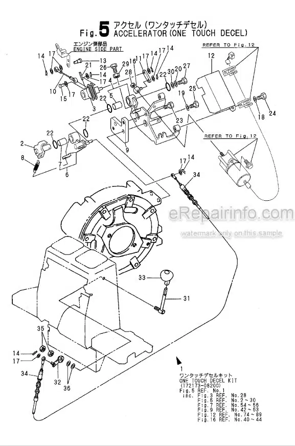 Photo 4 - Yanmar VIO20 Parts Catalog Excavator
