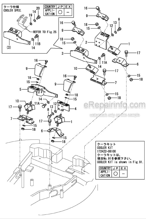 Photo 7 - Yanmar VIO27-5B Parts Catalog Excavator