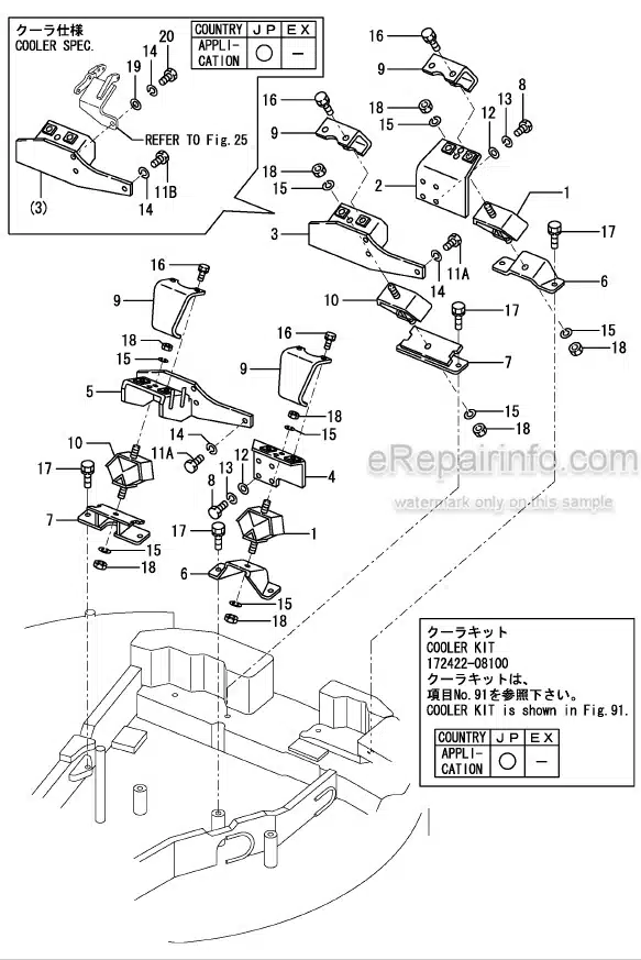 Photo 4 - Yanmar VIO30-1 Parts Catalog Excavator