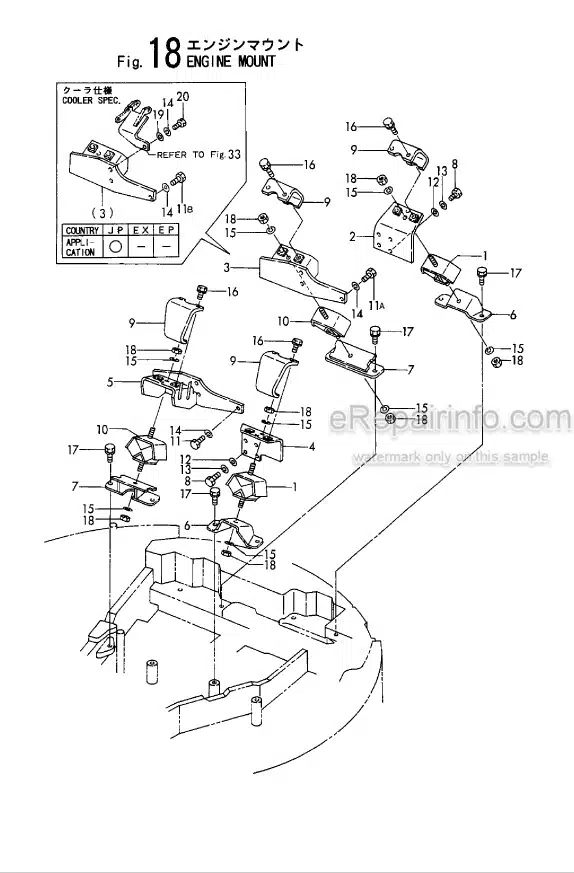 Photo 6 - Yanmar VIO30 Parts Catalog Excavator