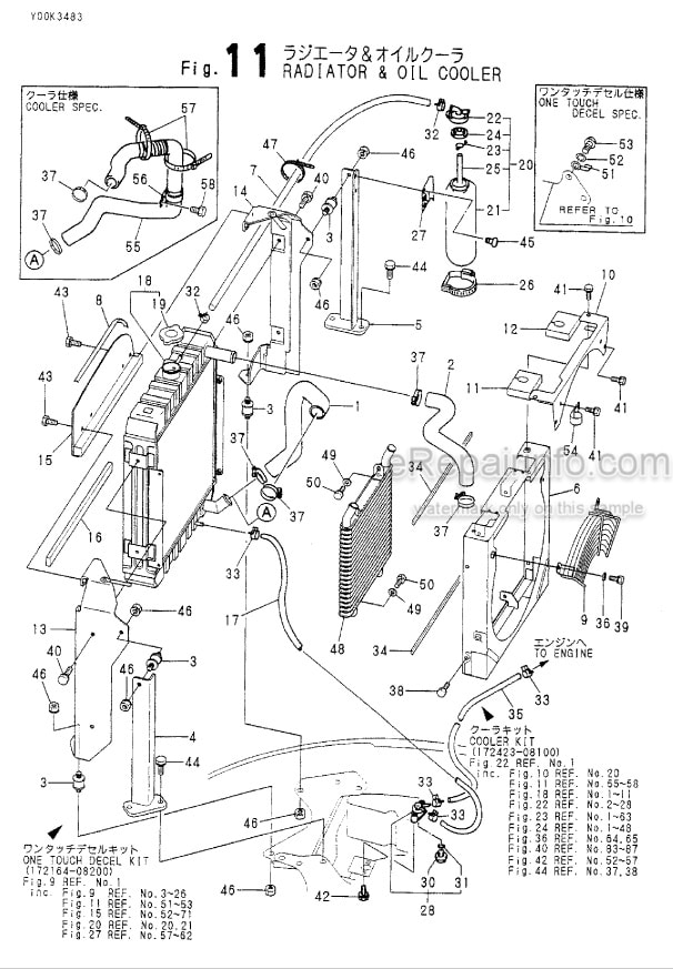 Photo 1 - Yanmar VIO40-1 Parts Catalog Excavator