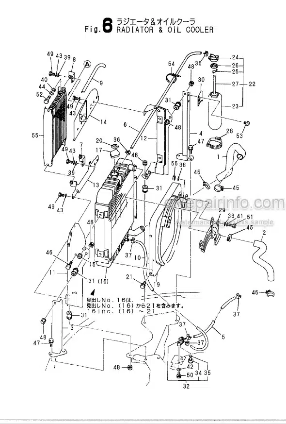 Photo 4 - Yanmar VIO40-TW Parts Catalog Excavator