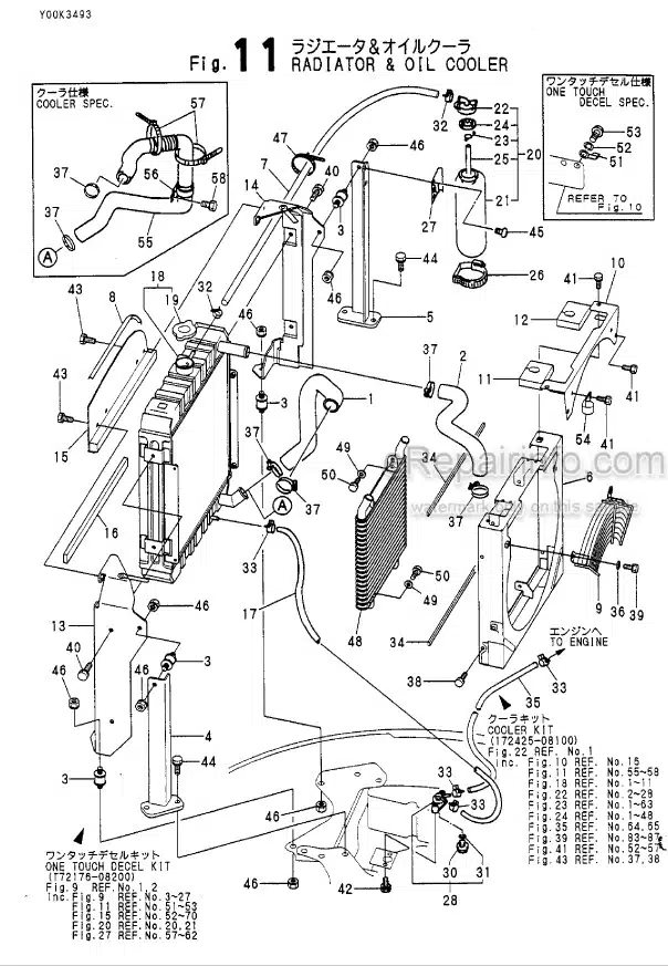 Photo 10 - Yanmar VIO50-1 Parts Catalog Excavator