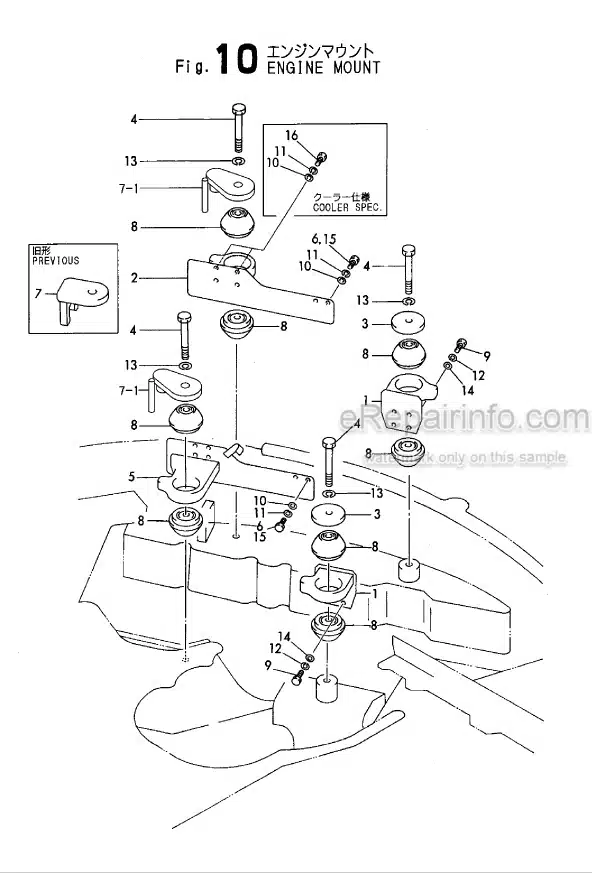 Photo 11 - Yanmar VIO50 Parts Catalog Excavator