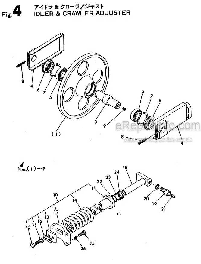 Photo 7 - Yanmar B55W-1 Parts Catalog Wheel Excavator