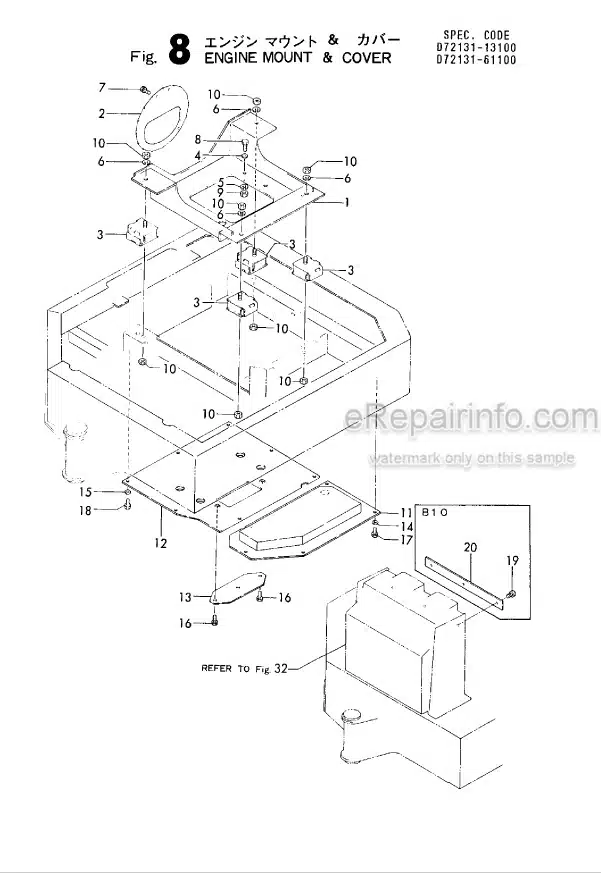 Photo 7 - Yanmar YB10-2 B3761 Parts Catalog Excavator