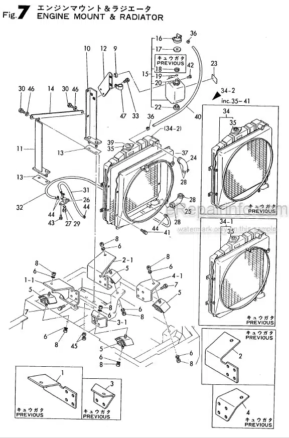 Photo 2 - Yanmar YB121U YB151U YB121U-2 YB151U-2 Parts Catalog Excavator