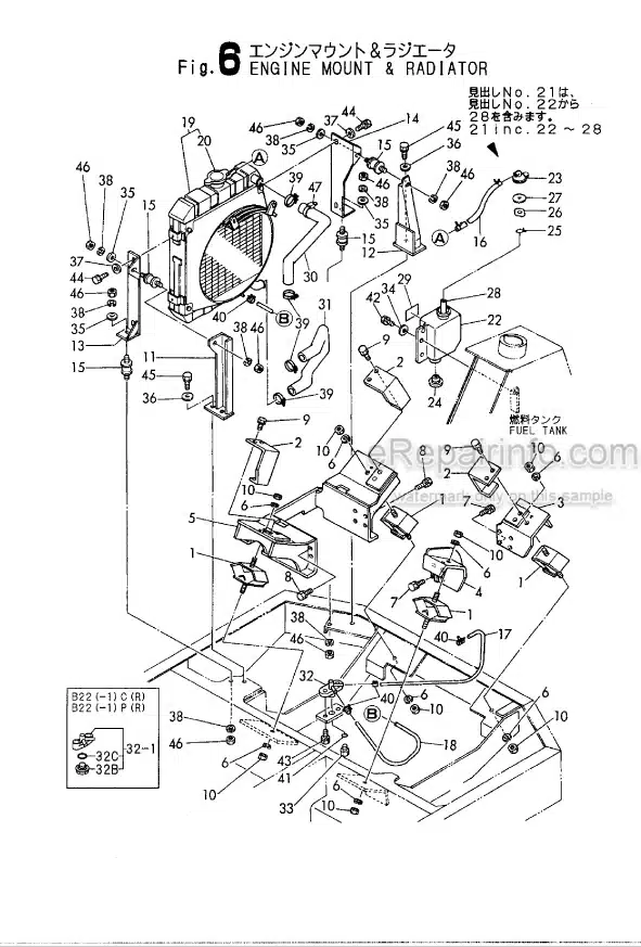 Photo 7 - Yanmar YB201U Parts Catalog Excavator