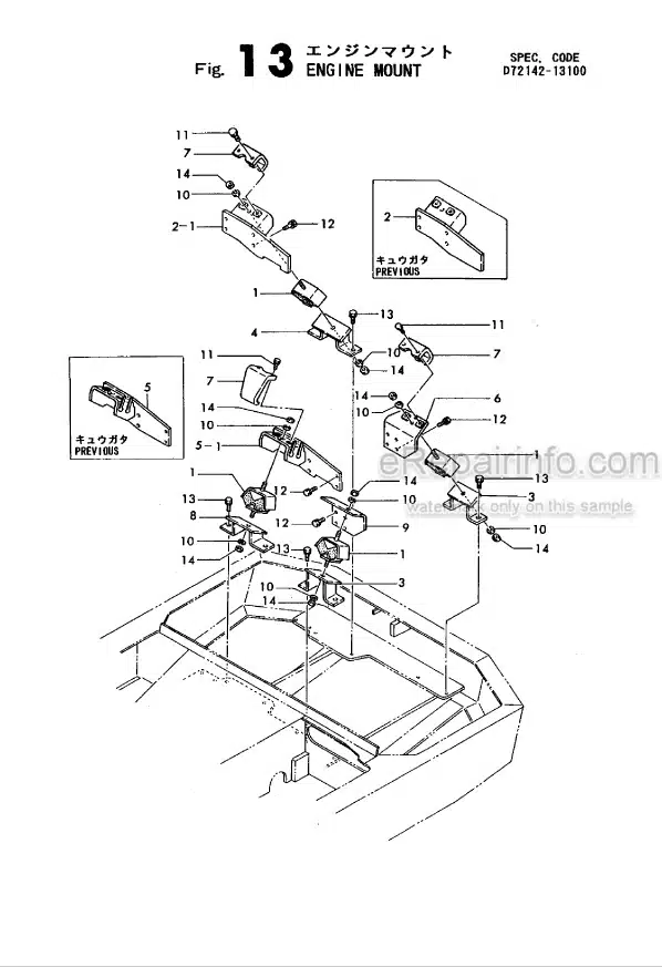 Photo 2 - Yanmar YB271 B27 B27-1 Parts Catalog Excavator