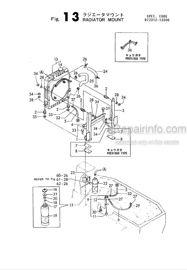 Photo 5 - Yanmar YB401W YB401W-2 Parts Catalog Wheel Excavator