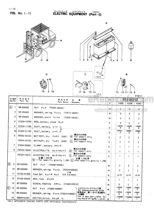 Photo 11 - Mitsubishi FD35 FD38 FD40 Spare Parts Catalog Forklift
