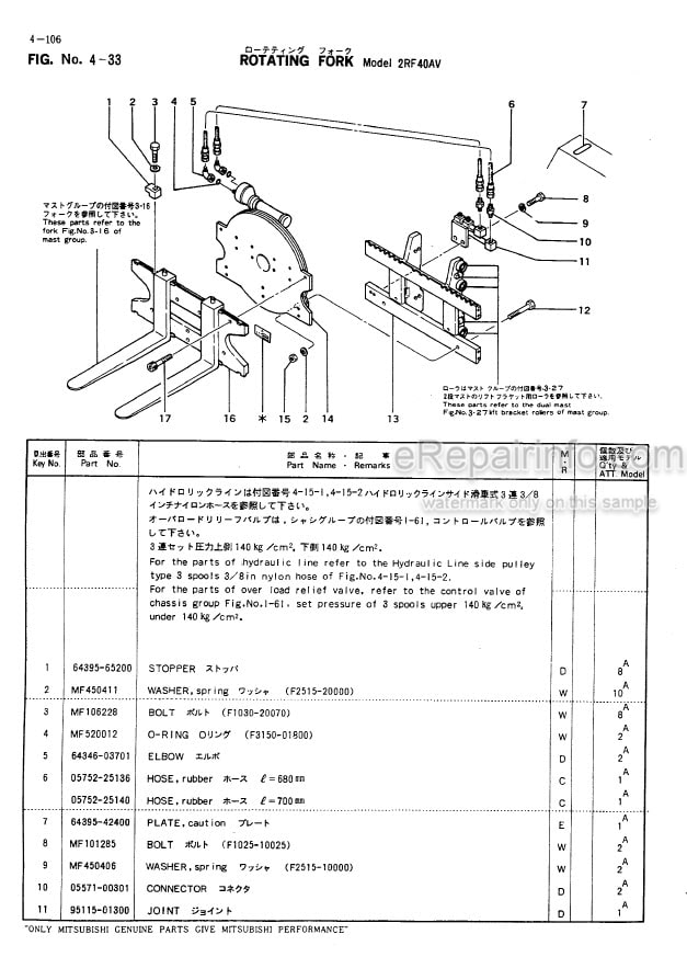 Photo 4 - Mitsubishi FD35 FD38 FD40 Spare Parts Catalog Forklift