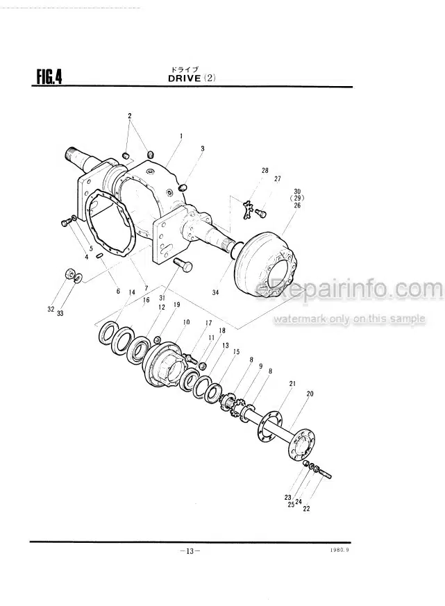 Photo 3 - Nippon Yusoki FB14P-43 FB14P-43CS FB14P-43FCS FB14P-43P FB15P-43 FB15P-43CS FB15P-43FCS FB15P-43P Parts List Forklift