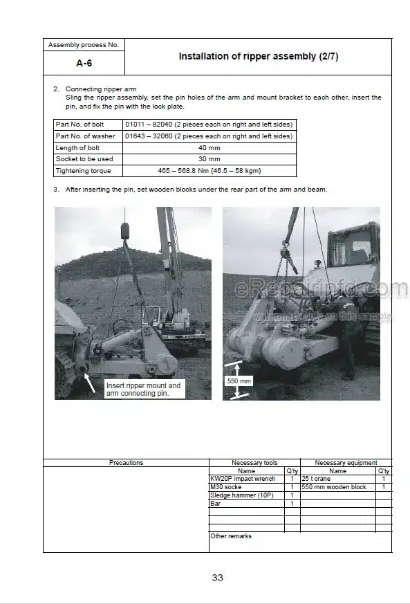 Photo 7 - Komatsu The Gold Book Comprehensive Parts And Accessories Catalog