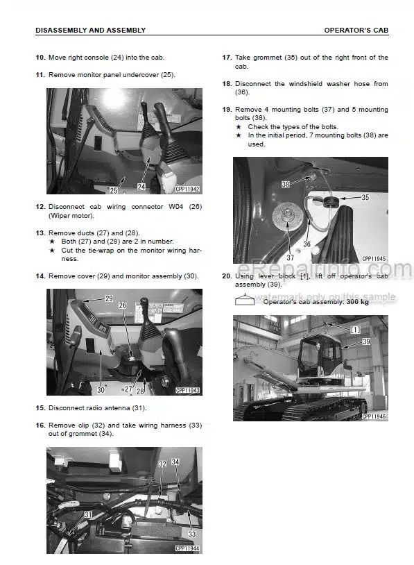 Photo 5 - Komatsu PC200-7 PC200LC-7 PC220-7 PC220LC-7 Shop Manual Hydraulic Excavator SEBM024314