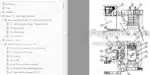 Photo 3 - Komatsu PC4000-6 Shop Manual Hydraulic Mining Shovel SMPC40008155D SN 8155