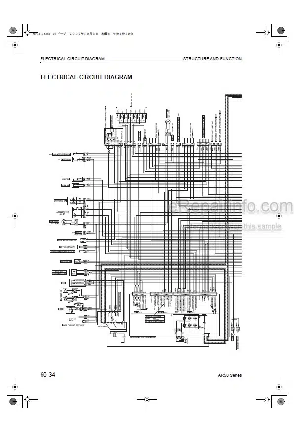 Photo 5 - Komatsu AR50 Series FB10RL-14 To FB15RW-14 Shop Manual Electrical Reach Truck BRA14E1-02
