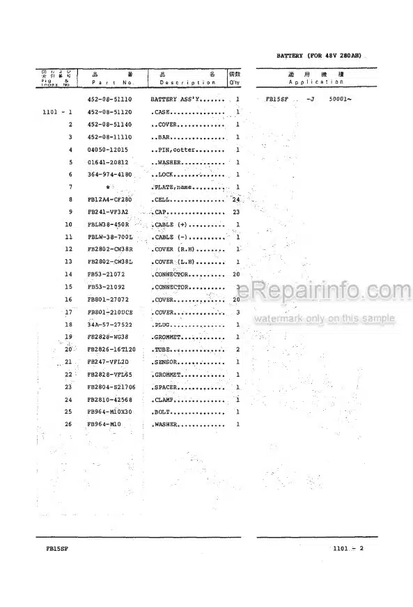 Photo 4 - Komatsu FB15SF-8 Parts Book Forklift Truck PRA08SF-01