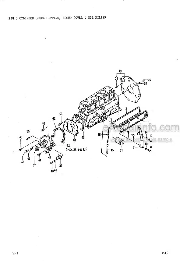 Photo 6 - Komatsu P40 Parts Manual Gasoline Engine PGCP400-03