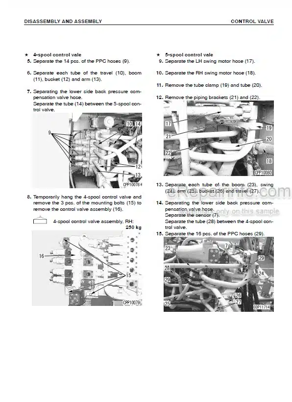 Photo 2 - Komatsu PC750SE-7K PC750LC-7K Shop Manual Hydraulic Excavator UEBM002400 SN K40001-