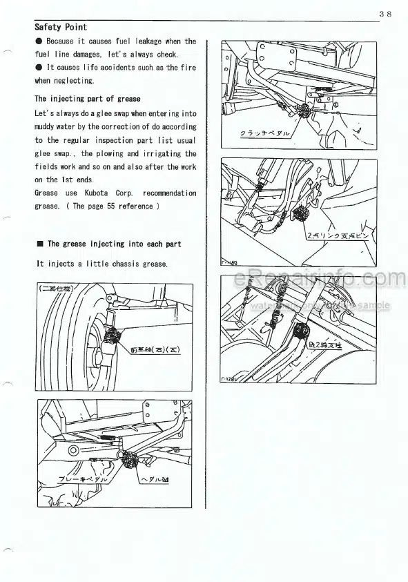 Photo 10 - Kubota B1600 B1600DT Service Manual Tractor