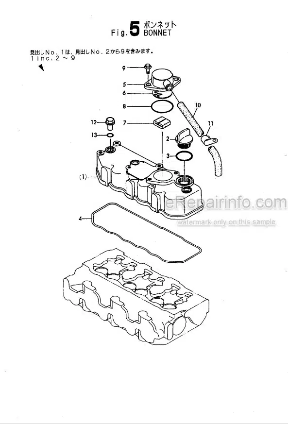 Photo 2 - Yanmar 3TN84L-RBB Parts Catalog Engine Y00B4421