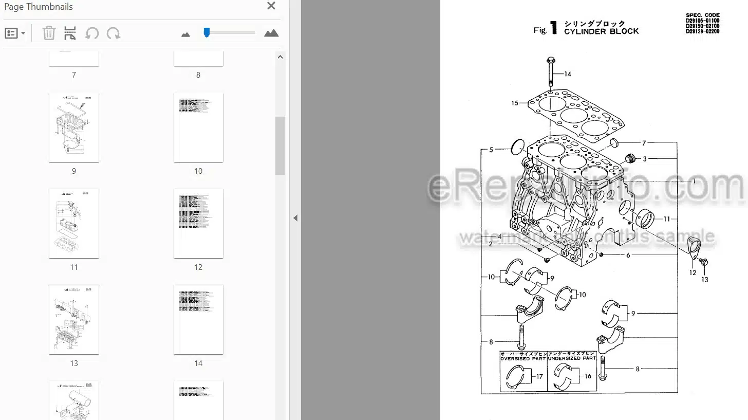 Photo 3 - Yanmar 3TN84L-RBS 3TN84L-RBF Parts Catalog Engine Y00B3752