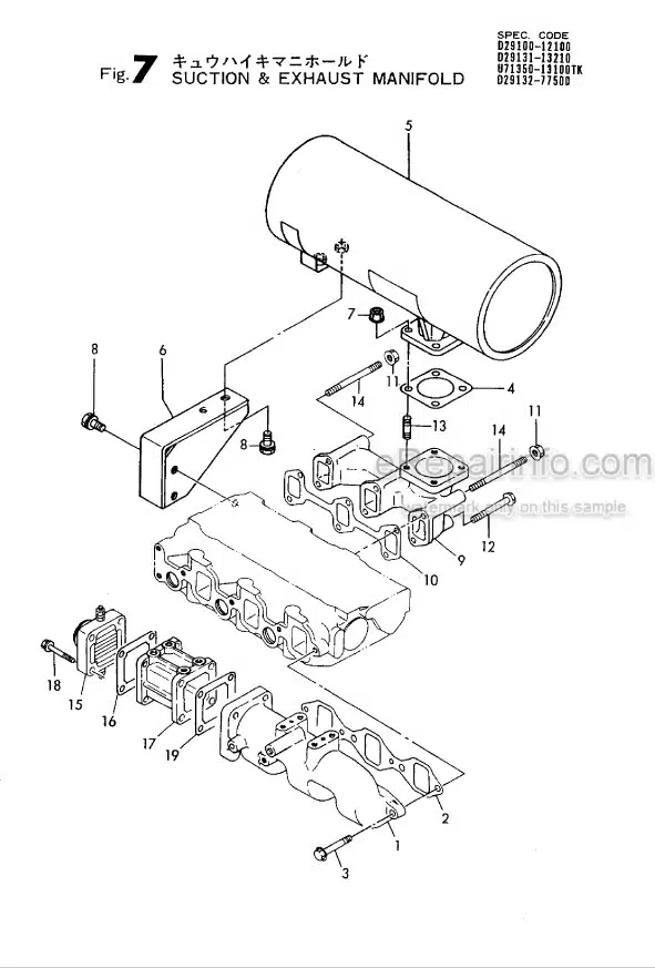 Photo 3 - Yanmar 3TN84L-RBS 3TN84L-RBF Parts Catalog Engine Y00B3752