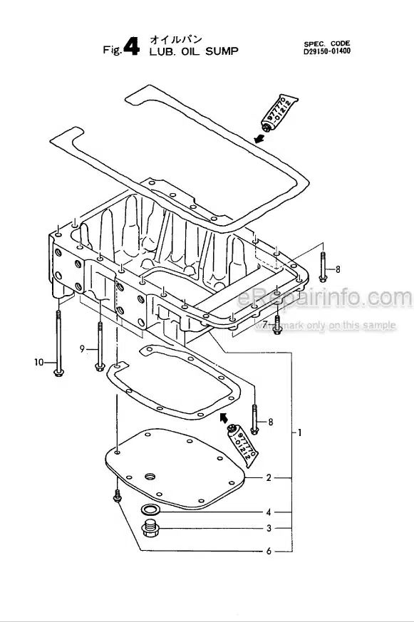 Photo 12 - Yanmar 3TN84L-RBS Parts Catalog Engine Y00B4092