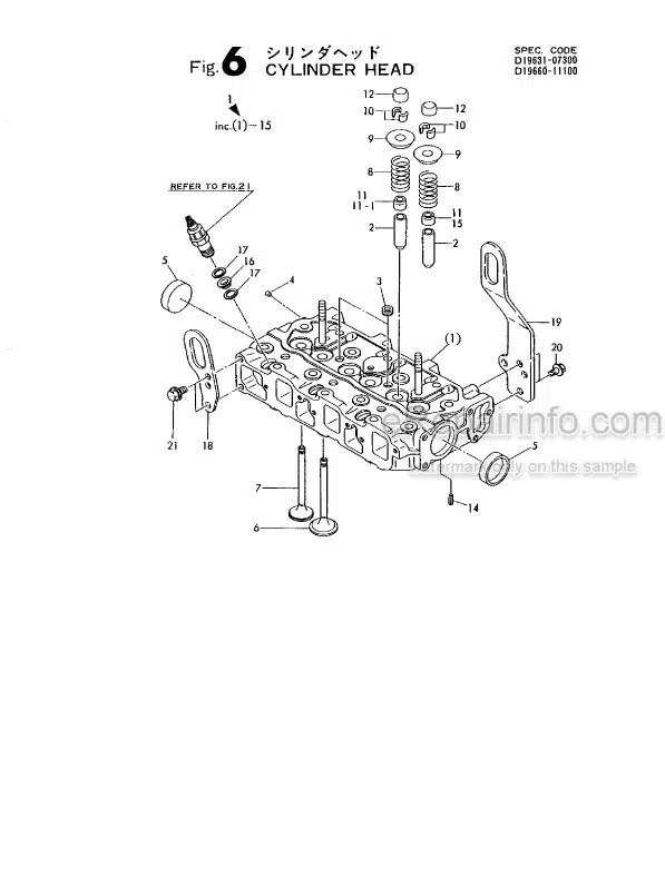 Photo 11 - Yanmar 3TNA72L-UB Parts Catalog Engine Y00B3601