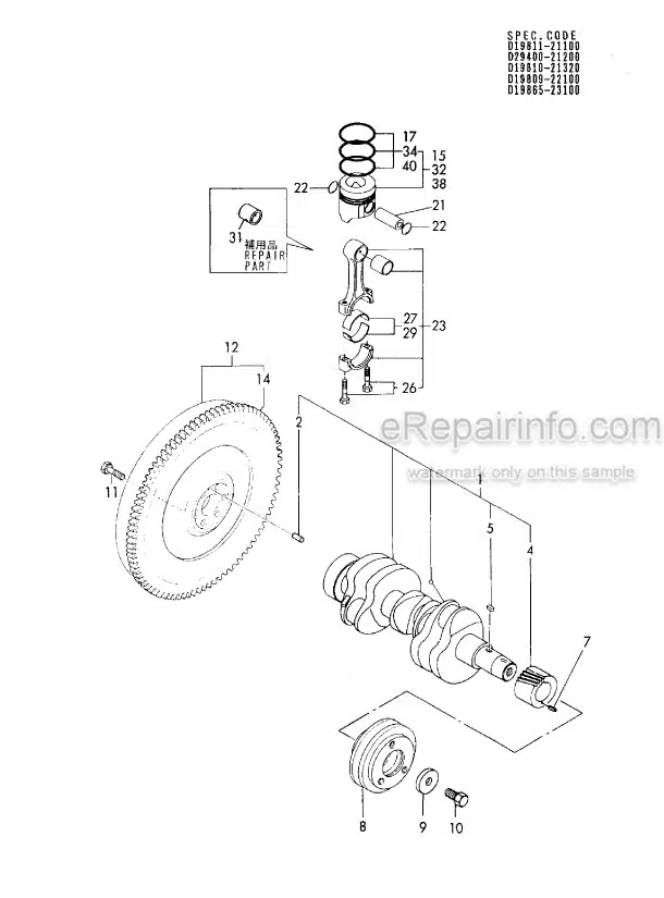 Photo 6 - Yanmar 3TNC80L-RB1 Parts Catalog Engine Y00B4731