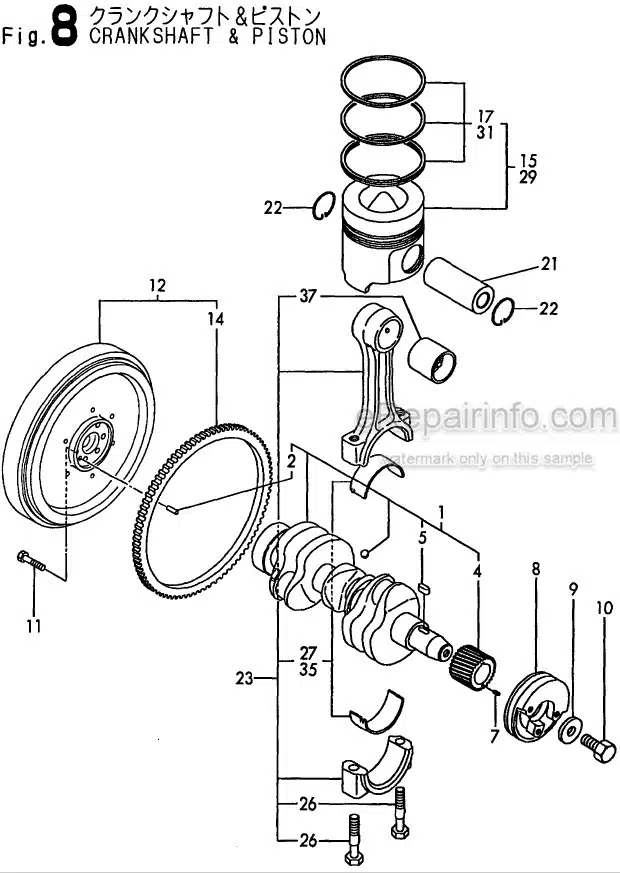 Photo 9 - Yanmar 3TNE88-E1 3TNE88-B1 Parts Catalog Engine Y00B5901