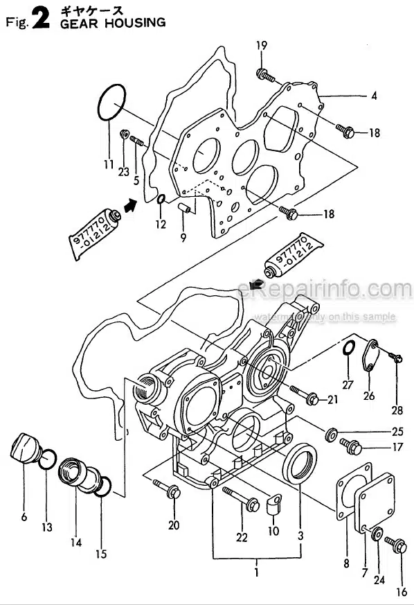 Photo 6 - Yanmar 3TNE88L-RBV Parts Catalog Engine Y00B4971