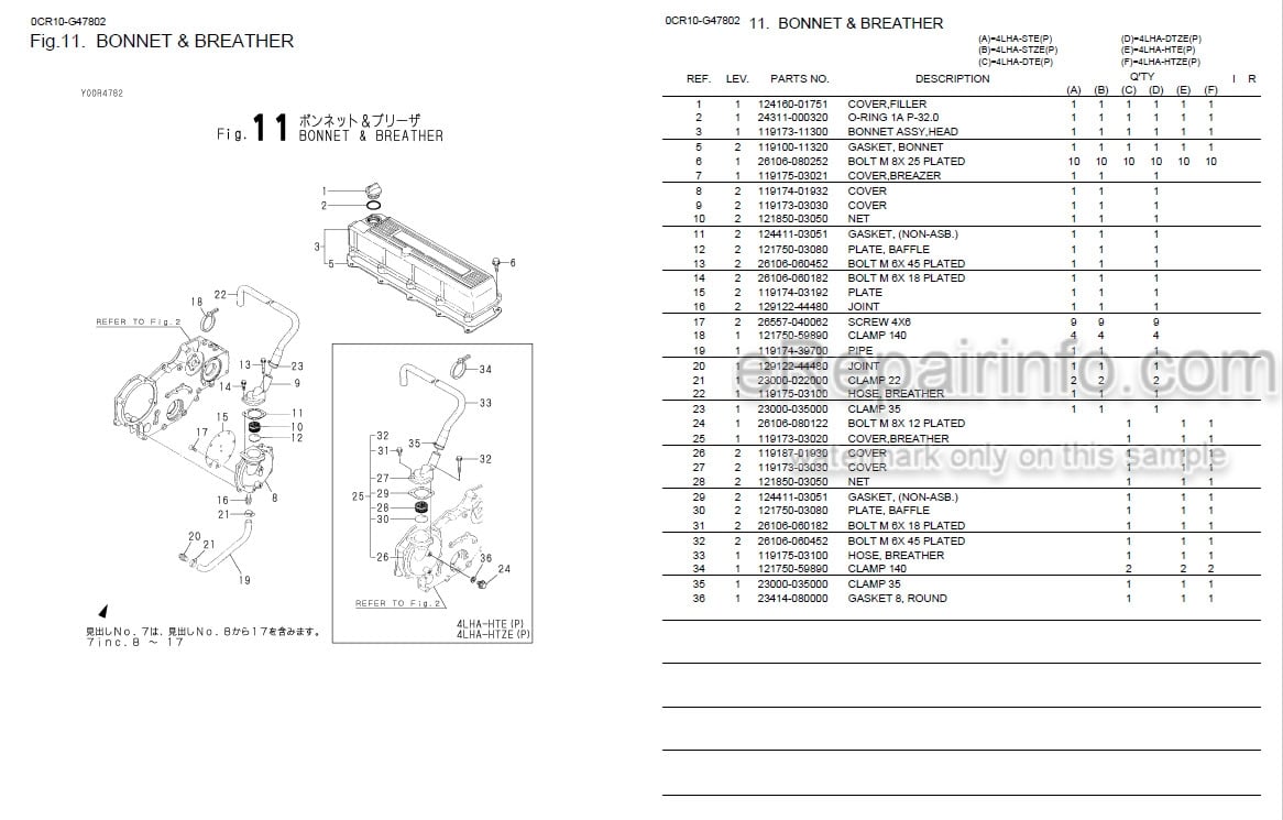 Photo 4 - Yanmar 4LHA-STE 4LHA-STZE Parts Catalog Engine 0CR10-G47802