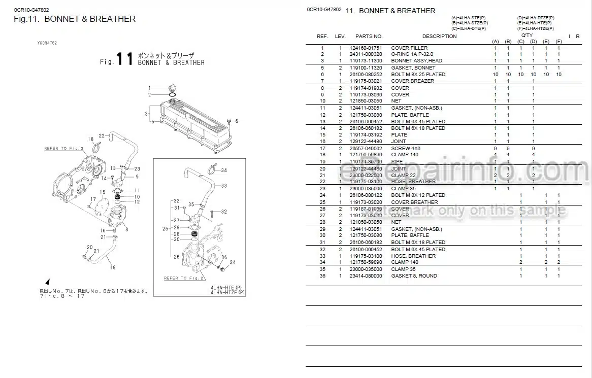 Photo 4 - Yanmar 4LHA-STE 4LHA-STZE Parts Catalog Engine 0CR10-G47802