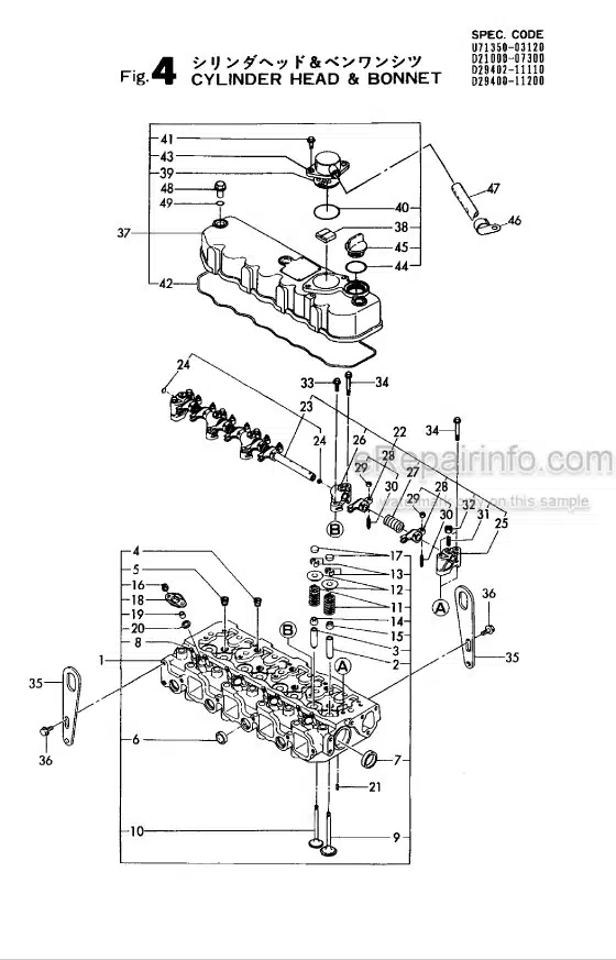 Photo 8 - Yanmar 4TN84L-RBA Parts Catalog Engine Y00B4202