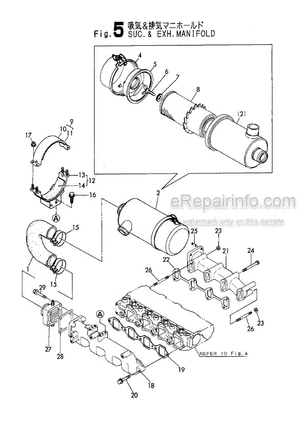 Photo 9 - Yanmar 4TN84L-RB 4TN84L-RF Parts Catalog Engine Y00B4002