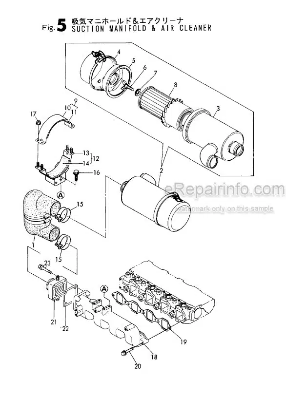 Photo 1 - Yanmar 4TNC88L-RB Parts Catalog Engine Y00B4721