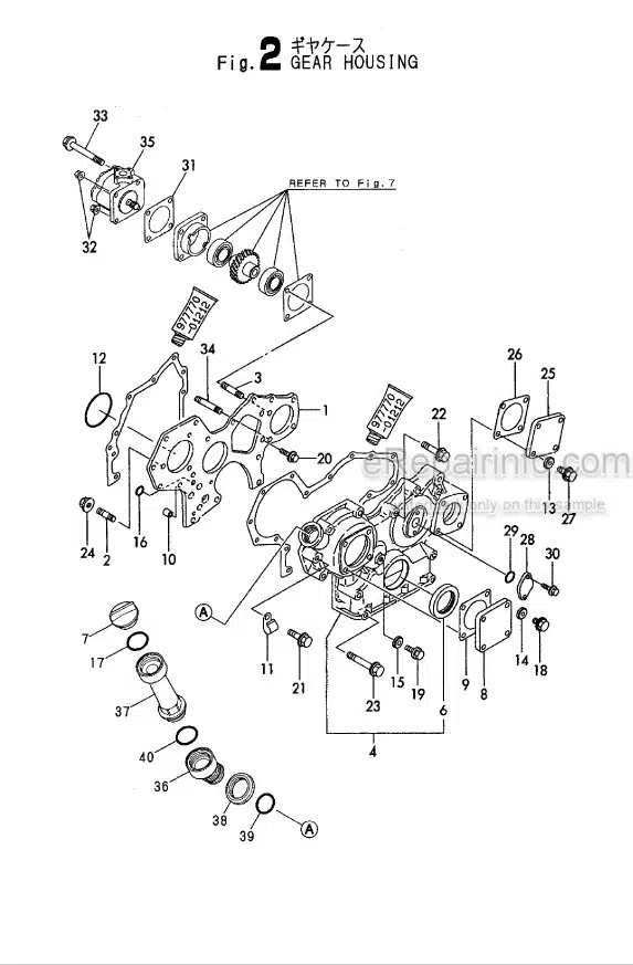 Photo 9 - Yanmar 4TNE88-3BY 4TNE88-3CY 4TNE88-B6U Parts Catalog Engine Y00B5422