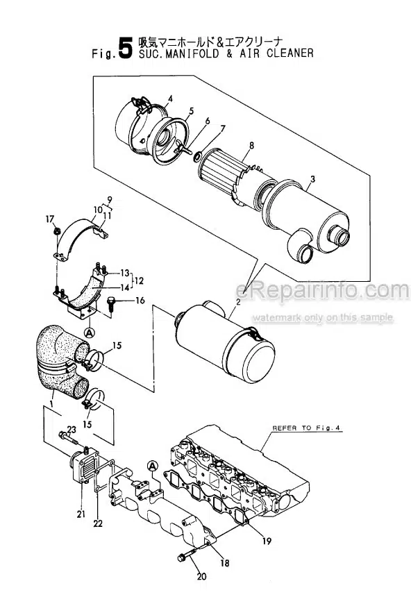 Photo 9 - Yanmar 4TNE88-B1 Parts Catalog Engine Y00B5141