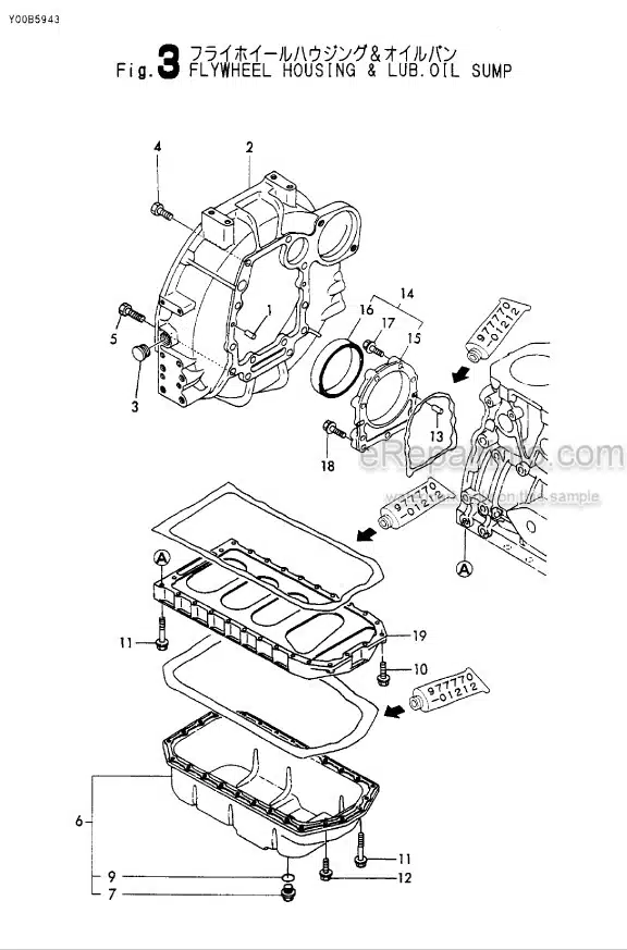 Photo 6 - Yanmar 4TNE88-BVA 4TNE88-EBVA Parts Catalog Engine Y00B5943