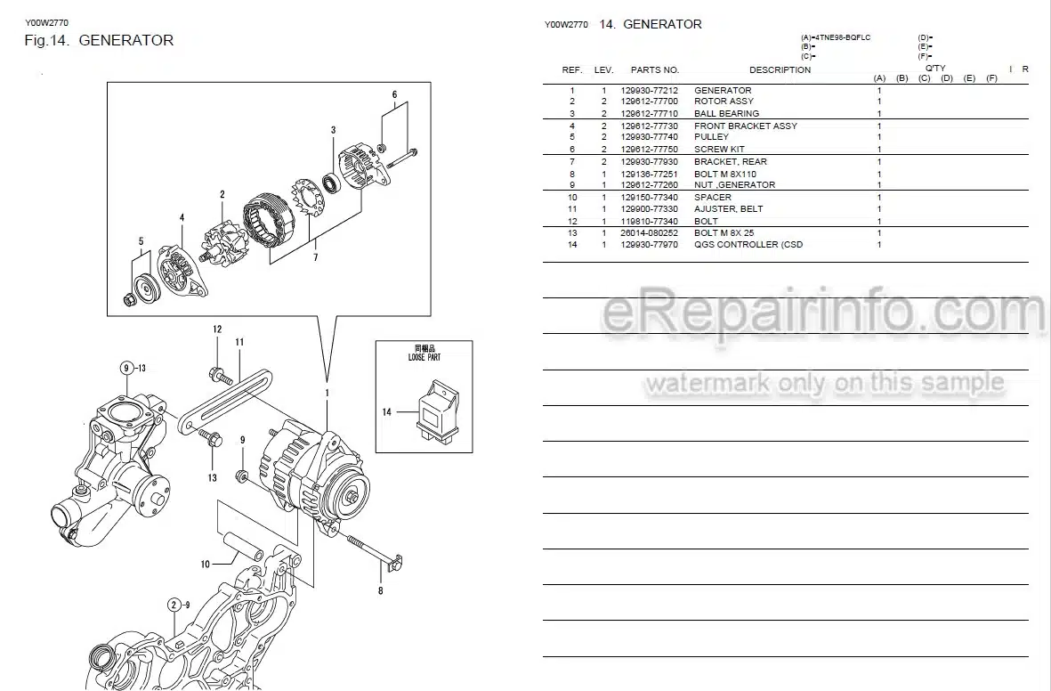 Photo 3 - Yanmar 4TNE98-BQFLC Parts Manual Engine Y000Y00W2770