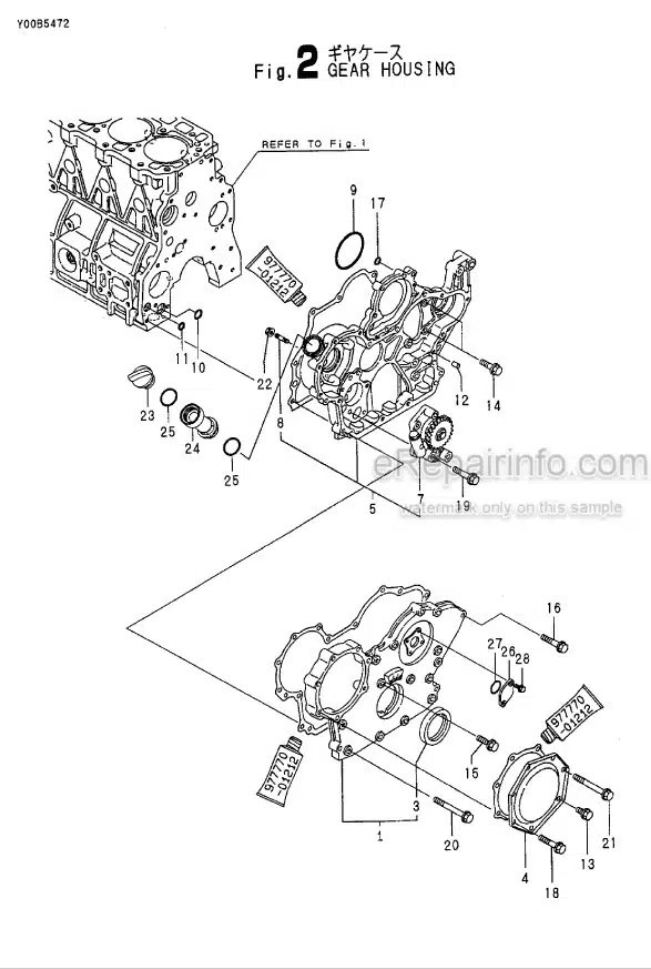 Photo 2 - Yanmar 4TNE98-BV Parts Catalog Engine Y00B5472