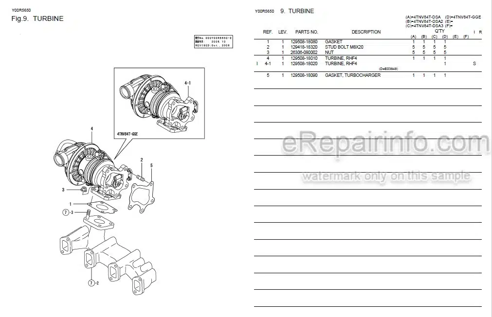 Photo 12 - Yanmar 4TNV84T-GGE Parts Catalog Engine Y00R5650