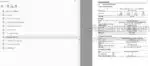Photo 3 - Kobelco SK30SR-2 Operators Manual Hydraulic Excavator S2PW00016ZE-01